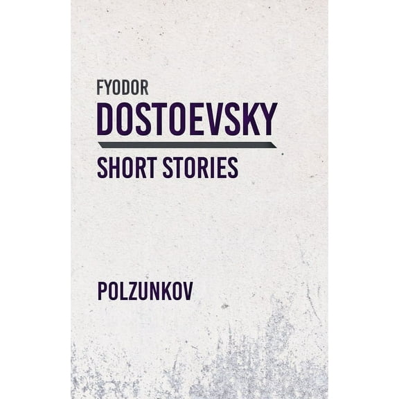 Polzunkov, (Paperback)
