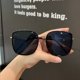 thumbnail image 1 of Gafas de sol de montura grande retro para mujer Obvious gafas de sol bibi para mujer oro negro anti ultravioleta XianweiShao 9024715107978, 1 of 1