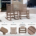 thumbnail image 6 of SERWALL Outdoor Rocking Chair Set of 2, HDPE Patio Rocker for Lawn, Porch, Brown, 6 of 11