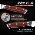 thumbnail image 2 of Purple Dragon Damascus Fillet Knife 7 Inch, Boning Knife for Meat Cutting, VG10 Steel Filet Knife for Fish Chicken Deboning Meat Trimming, Razor-Sharp Fish Knife with Gift Box, 2 of 8