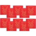 thumbnail image 3 of IFANLANDOR Spring Festival Red Packets Red Paper 12Pcs 3.5x3.5x0.04In, 3 of 8