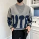 thumbnail image 5 of Sudadera de cuello redondo y cuello redondo para hombre, estilo Harajuku, moda de invierno, ropa de abrigo, ropa de calle, tops de estilo coreano, 5 of 5