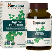 Himalaya Organic Guduchi for Active Immune Support and Cellular Defense, 700 mg, 60 Caplets