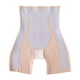 thumbnail image 1 of Tummy and Hip Lift Pants for Women, Summer Tummy and Hip Lift Pants Shapewear, High Waist Body Shaping Pants, 1 of 5