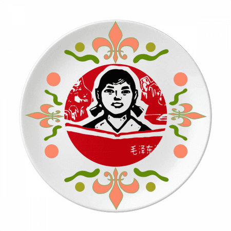 

Girl Book Red Chinese Revolution Flower Ceramics Plate Tableware Dinner Dish