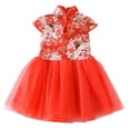 thumbnail image 2 of EQWLJWE Little Girls Cheongsam Tutu Dresses Traditional Chinese Embroidery Short Sleeve Mesh Princess Gauze Dress for New Year Wedding Party Stage Performance(6M-9Y,Red), 2 of 5
