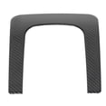thumbnail image 3 of Cubierta embellecedora de Panel de cambio de marchas en forma de U, compatible con Land Rover Discovery Sport 2020, estilo de fibra de carbono, 3 of 8