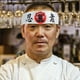 thumbnail image 2 of 6 diademas ninja japonesas Hachimaki para karate, sushi, restaurante, accesorio de disfraz, diadema de chef japonesa, diadema ancha, accesorios ninja, 2 of 7