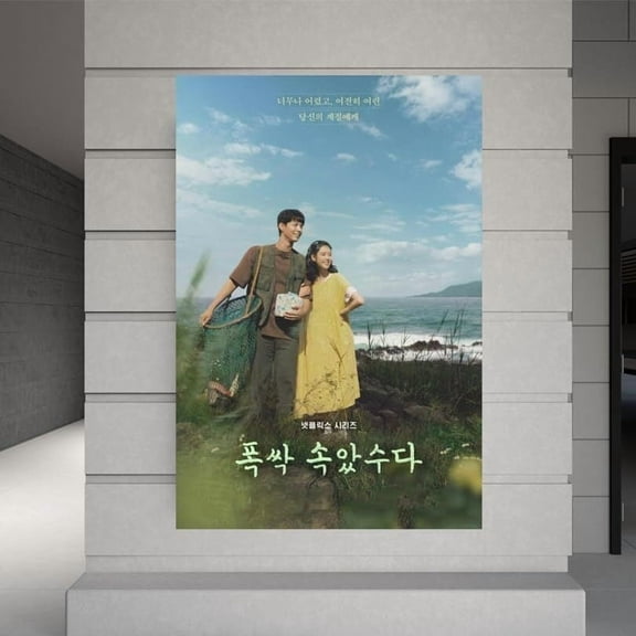 When Life Gives You Tangerines 2025 Korean Tv Series Drama Poster