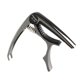 thumbnail image 2 of Abrazadera de liberación rápida de gatillo con extractor de pasadores para guitarra eléctrica acústica CUTICAT Cejilla de guitarra de aleación de zinc, 2 of 6