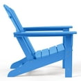 thumbnail image 6 of WestinTrends Dylan Outdoor Adirondack Chair With Ottoman And Side Table 3-Piece Set, Pacific Blue, 6 of 17