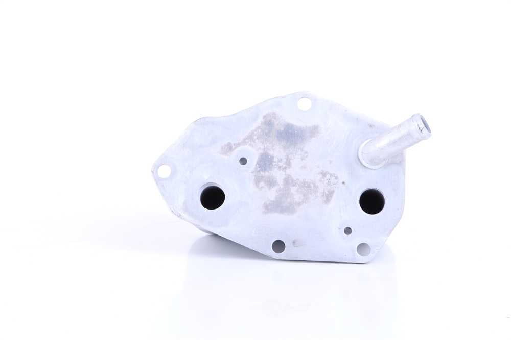 Nissens 91159 Engine Oil Cooler