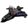 thumbnail image 5 of LEGO Super Heroes Black Panther Pursuit 76047, 5 of 7