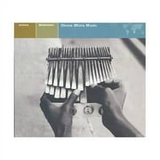 This album was originally titled AFRICA: SHONA MBIRA MUSIC. Performers include: Hakurotwi Mude (vocals, mbira). Recorded in Zimbabwe between 1971 & 1974. Originally released on Nonesuch (72077). Includes liner notes by Paul Berliner. All tracks have been digitally remastered. This is part of the Nonesuch Explorer Series.