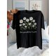 thumbnail image 1 of Camisetas de verano para mujer, con estampado, lindo, holgadas, atléticas, de manga corta, casual, 2025Women's Casual Daisy Print T-Shirt - Crew Neck, Short Sleeve, Polyester Blend, Machine Washable, 1 of 7