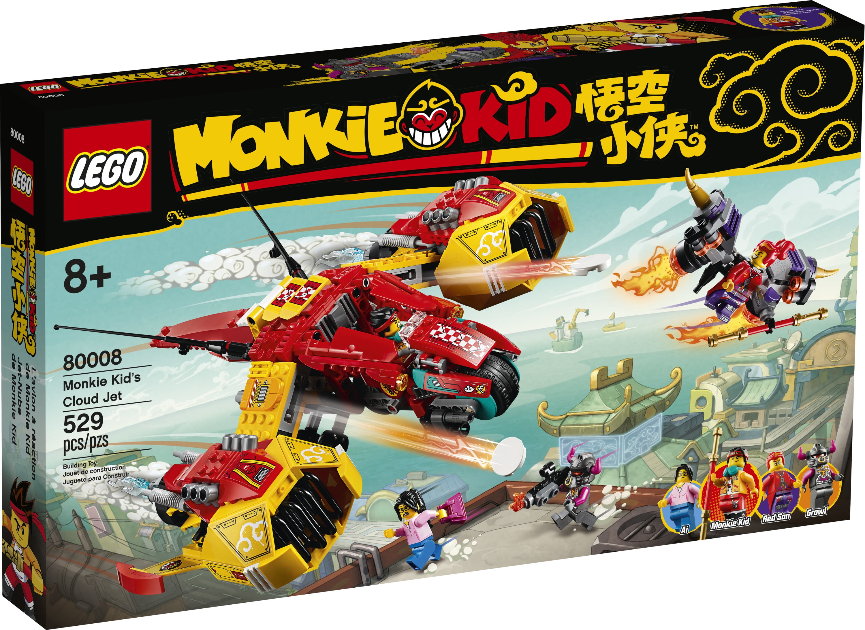 LEGO Monkie Kid Monkie Kid s Cloud Jet 80008 Collectible Aircraft