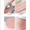 thumbnail image 4 of Pilates Socks for Women, Cushioned Ankle Non Slip Socks for Yoga, Hospital, Barre, Sports Home Slipper Socks 2/4 Pairs A25, 4 of 6