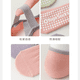 thumbnail image 4 of Calcetines de yoga con agarre para mujer, antideslizantes, ideales para yoga, pilates, barra, danza y ballet (A215), 4 of 6