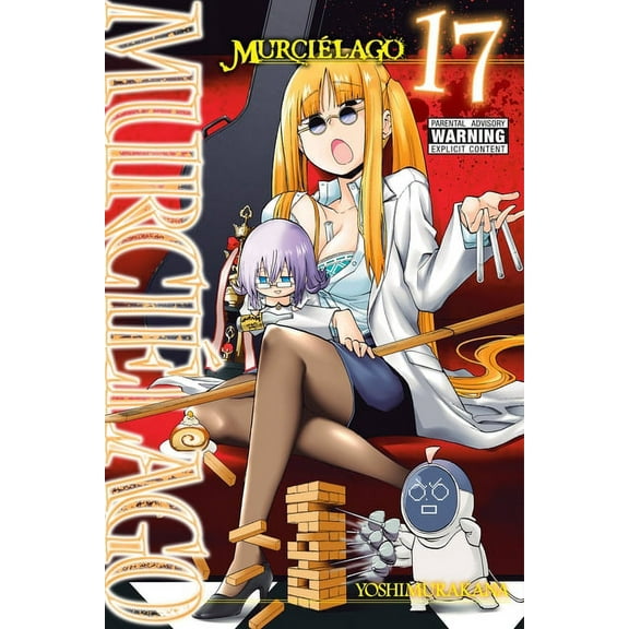 Murciélago: Murciélago, Vol. 17 (Series #17) (Paperback)