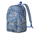 thumbnail image 2 of Boho Study-Ready Paisley Backpack - College Essentials Organizer with Laptop Safety, Practical Bookbag, Special Gift for Internships, 2 of 5