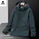 thumbnail image 4 of Chaqueta cortavientos ligera e informal para hombre, impermeable, con capucha, para trabajo, deportes, para primavera y otoño, abrigo unisex para acampar y viajar, 4 of 5
