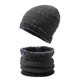 thumbnail image 1 of 1 gorro de terciopelo de punto cálido para adultos de color gris, esencial para deportes al aire libre en invierno, multicolor opcional, 1 of 5