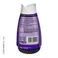 thumbnail image 2 of Cono de Gel Great Value Black Cherry Kuromi 170g, 2 of 5
