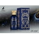 thumbnail image 3 of Maison Alhambra The Myth eau de parfum 100 blue box for men Maison Alhambra Maison Alhambra, 3 of 4