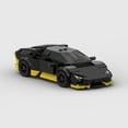 thumbnail image 1 of MOC Lamborghini Huracán Racing Car – 335pcs Building Blocks Speed Series Set, Creative Bricks Juguete para Jugar Imaginativo, Estante Display & Regalo del Día de los Niños, 1 of 5