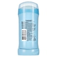 thumbnail image 2 of Suave Antiperspirant Deodorant For Women, 48hr Protection, Powder Scent, 74g, 2 of 7