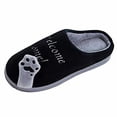 thumbnail image 4 of Chaussons Mignons pour Chat, Chaussons d'Intérieur d'Hiver Antidérapants pour Femmes et Hommes, 4 of 5