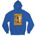 thumbnail image 5 of Champanzini Bananini Unisex Hoodie Fun Italian Brainrot Gen Z Alpha Meme, 5 of 7