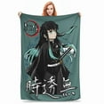 thumbnail image 2 of Muichiro Tokito  Flannel Throw Blankets Anime Demon Slayer Blanket for Sofa Office Warm Bedspread,gitf, 2 of 9