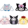 thumbnail image 2 of Bolso de peluche de dibujos animados para niños y niñas, bandolera de hombro, monedero, Kawaii, animé, Cinnamoroll, Kuromi My Melodyhuang Fivean unisex, 2 of 2