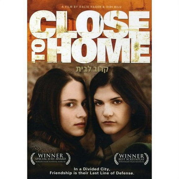 Close to Home [DVD]