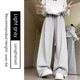 thumbnail image 1 of Pantalones deportivos holgados para mujer, temporada primavera otoño, forro polar grueso, entrepierna recta, piernas anchas, pantalones casuales americanos, 1 of 4