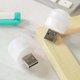 thumbnail image 5 of Desk Lamp Bulb Rechargeable Small Round Reading Desk Mini Led Night Light Usb Power Bank Charging Book Lights, 5 of 5