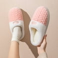 thumbnail image 2 of Cloud Like Slippers with Soft Plush Sole and Cozy House Shoes, Lightweight Indoor Footwear and Comfortable Slippers for Women Men in Fall 6 Pink, 2 of 7