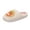 Beige, variant on Willtoo Halloween Pumpkin Slippers for Womens Mens Cute Cartoon Slippers Plush Warm Memory Foam Shoes Indoor Outdoor