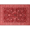 thumbnail image 1 of Ahgly Company Indoor Rectangle Oriental Red Industrial Area Rugs, 3' x 5', 1 of 4