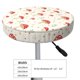 thumbnail image 4 of Balery Mushroom Fundas de asiento para taburete de bar redondo de tela de terciopelo ajustables que protegen de arañazos y manchas para sillas de 14 a 17 pulgadas.-12 inch, 4 of 7