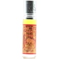 thumbnail image 3 of Shaikhah - 6ml (.2 oz) Perfume Oil by Al-Rehab-24 pack, 3 of 3