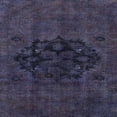 thumbnail image 1 of Ahgly Company Indoor Square Abstract Purple Navy Blue Abstract Area Rugs, 3' Square, 1 of 6