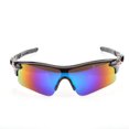 thumbnail image 2 of Protección UV400 para andar en bicicleta, hacer senderismo y usar gafas de sol. El estilo se combina con la funcionalidad en estas gafas de sol deportivas para actividades al aire libre., 2 of 2