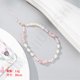 thumbnail image 1 of Cadena de teléfono móvil con cuentas de perlas de piedra de moda para mujeres y niñas, correa para teléfono móvil, cordón colgante antipérdida, joyería, pulsera, llavero Tan Jianjun unisex, 1 of 2