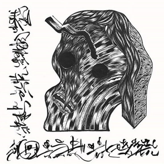 Be A Little More Selfish