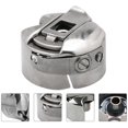 thumbnail image 3 of KEINXS 4pcs Sewing Machine Bobbin Case Household Sewing Machine Metal Bobbin Case, 3 of 8