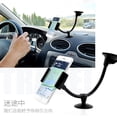 thumbnail image 3 of axGear Extra Long Arm Car Windshield Phone Holder Suckion Cup Car Holder Stand, 3 of 9
