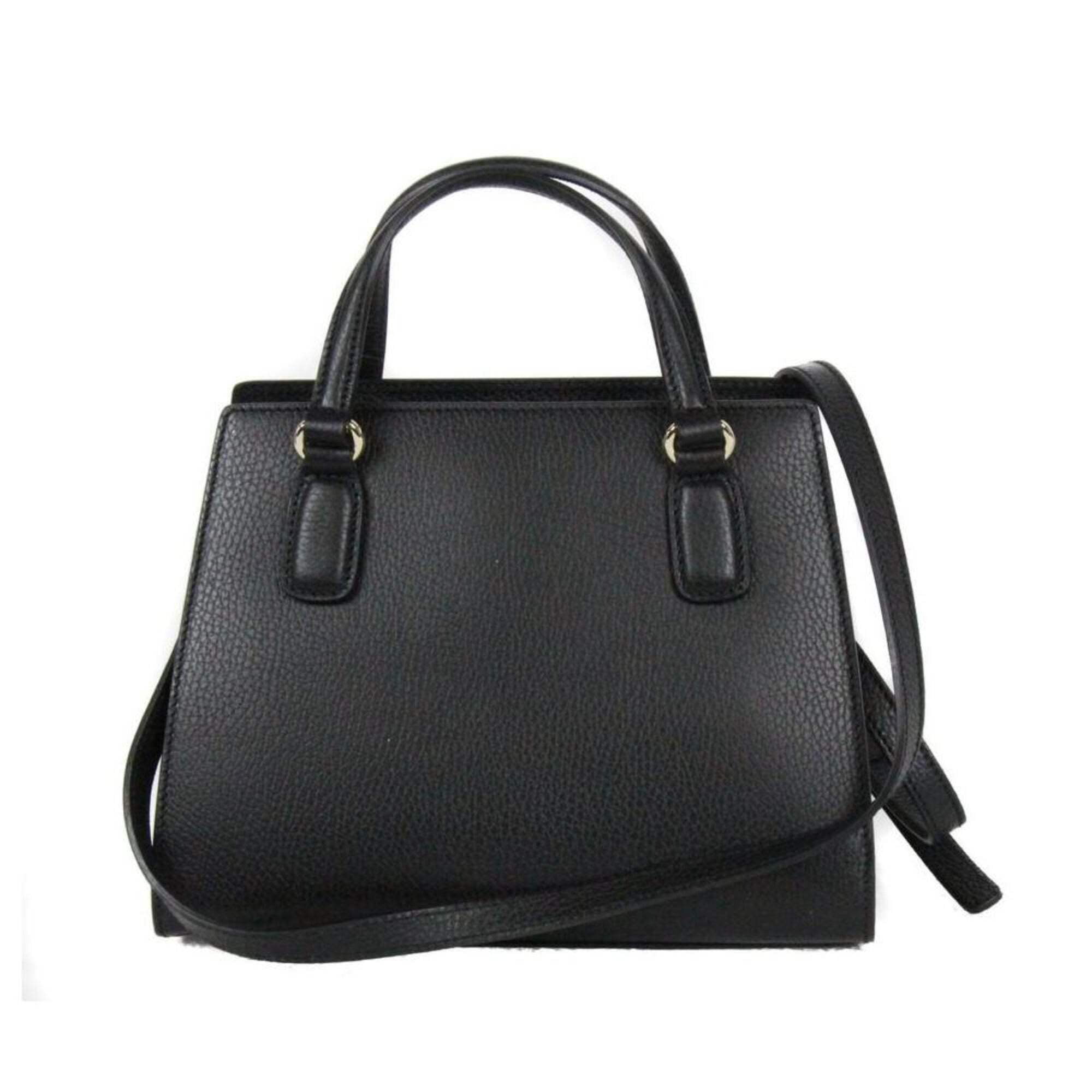 Gucci Soho Leather Tote Crossbody Bag Black 607722 - Walmart.com