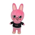 thumbnail image 4 of SKZOO - Peluche de 23 cm de Stray Kids, Wolf Chan, muñeco de peluche de dibujos animados, compañero kawaii para niños, adultos y fans, regalo, 4 of 5